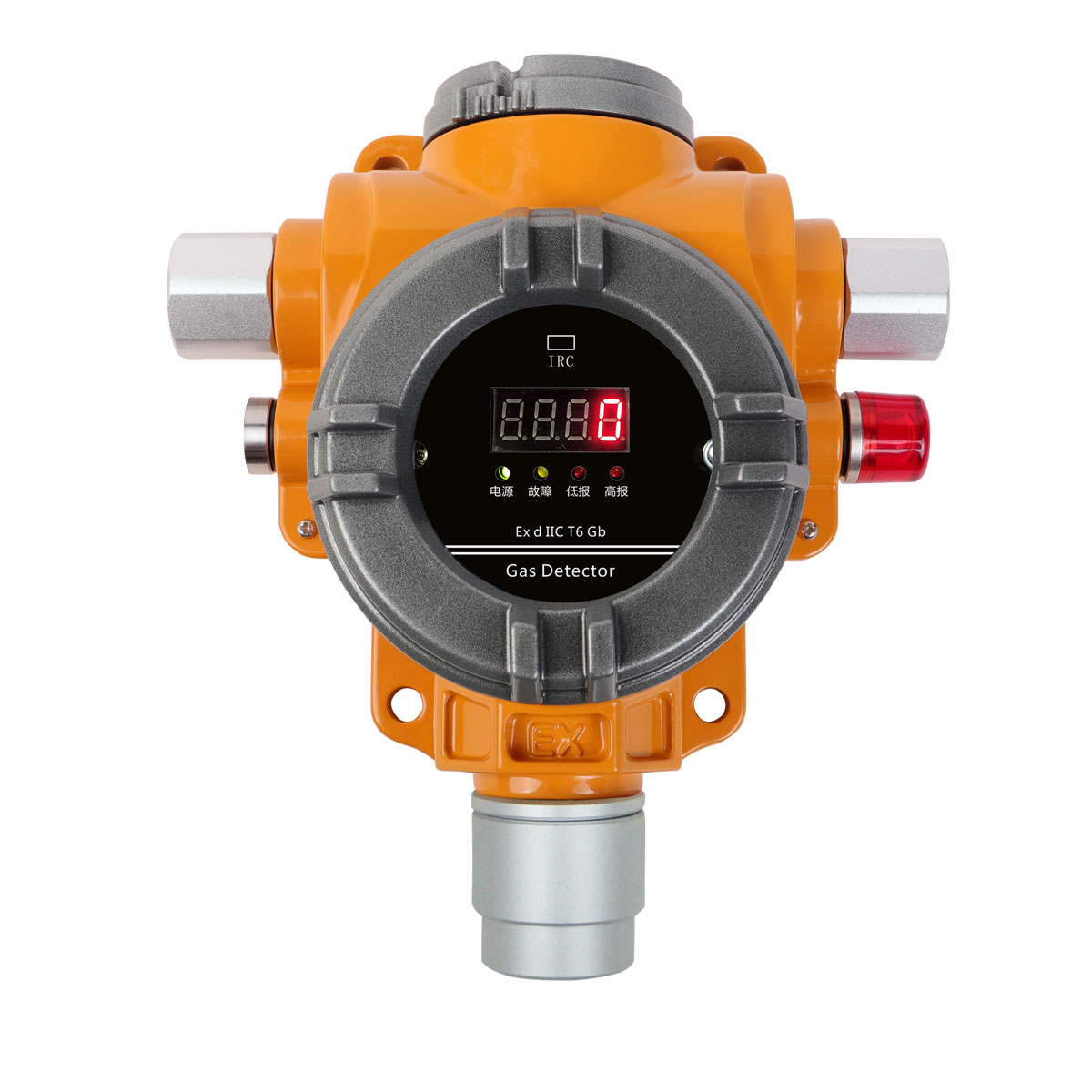 GT-S400多合一甲醛氣體檢測報警器