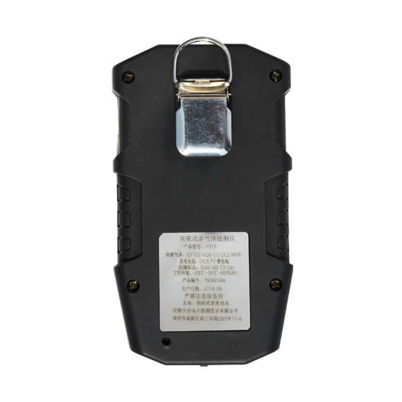 S318便攜式氟氣氣體檢測(cè)報(bào)警器