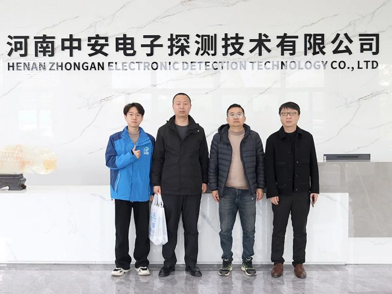 熱烈歡迎華中地區客戶蒞臨我司考察洽談業務!