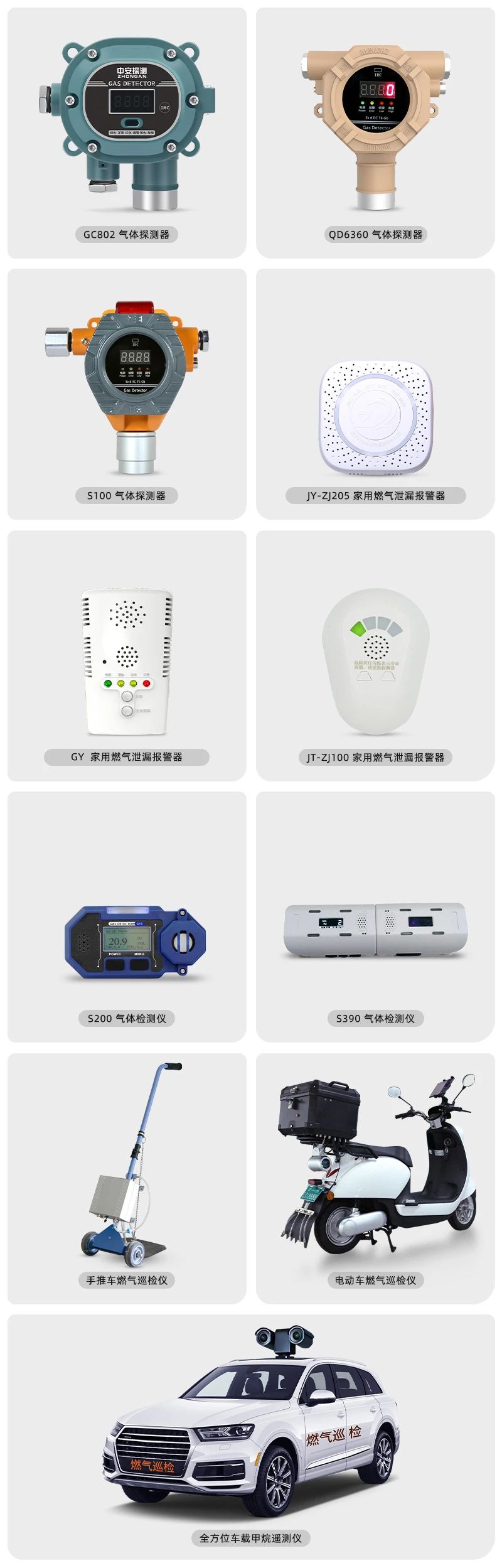 微信圖片_20250520102746