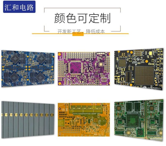 貼片共模電感封裝,貼片共模電感封裝尺寸