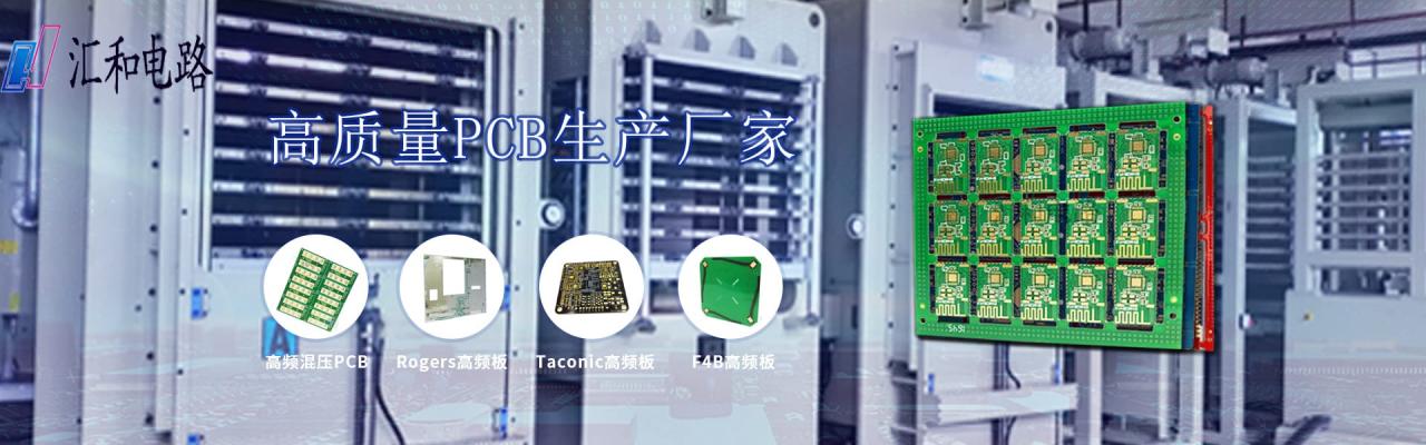 貼片共模電感封裝,貼片共模電感封裝尺寸