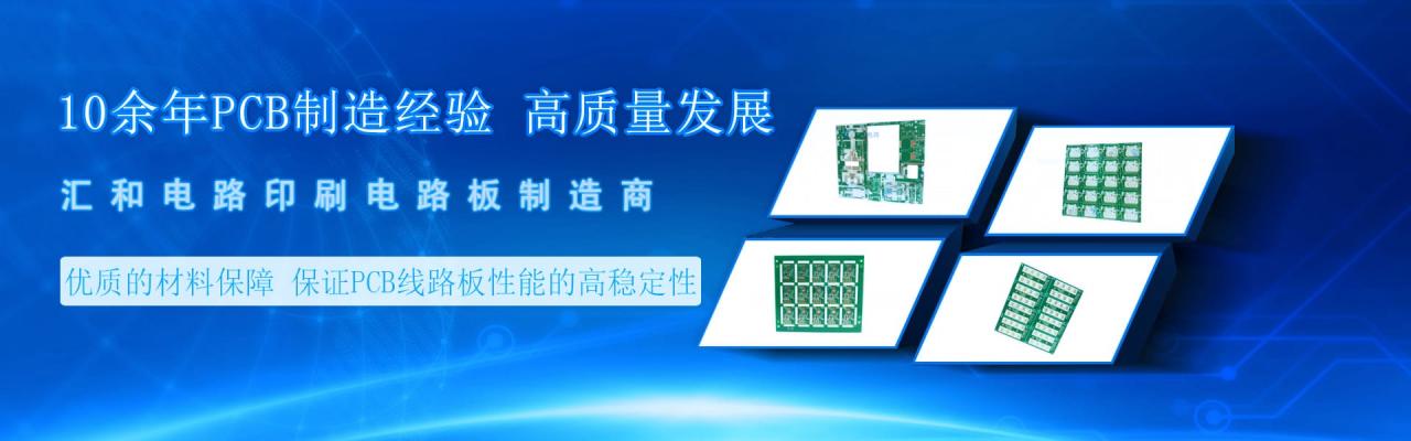貼片共模電感封裝,貼片共模電感封裝尺寸
