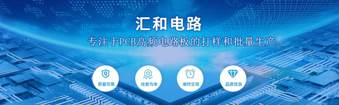 PCB布線規(guī)則的確定依據(jù),PCB布線規(guī)則如何增加安全距離?