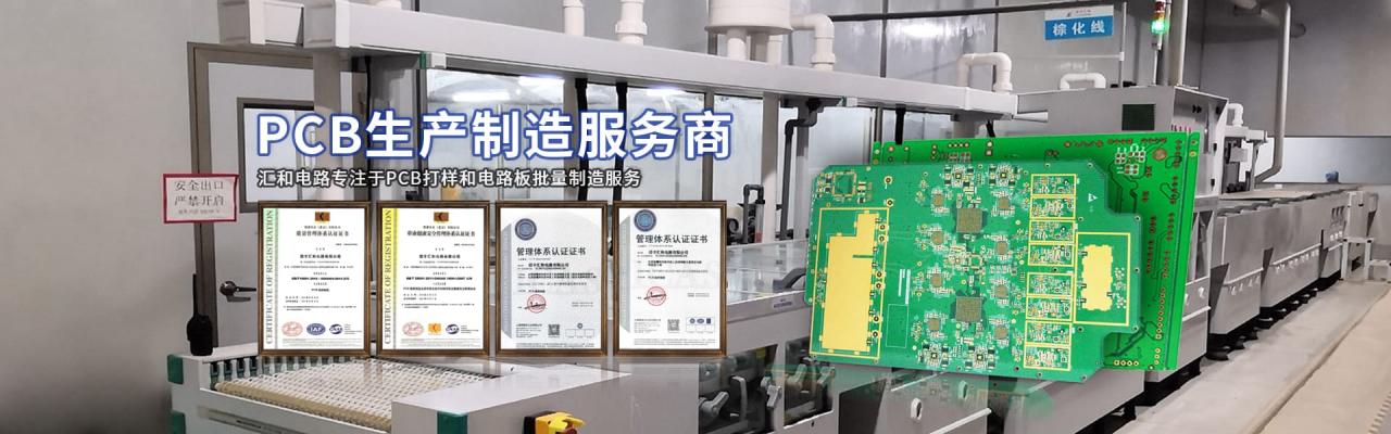 PCB布線規(guī)則的確定依據(jù),PCB布線規(guī)則如何增加安全距離?