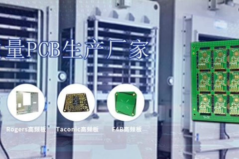 無(wú)線抄表模塊，無(wú)線抄表終端