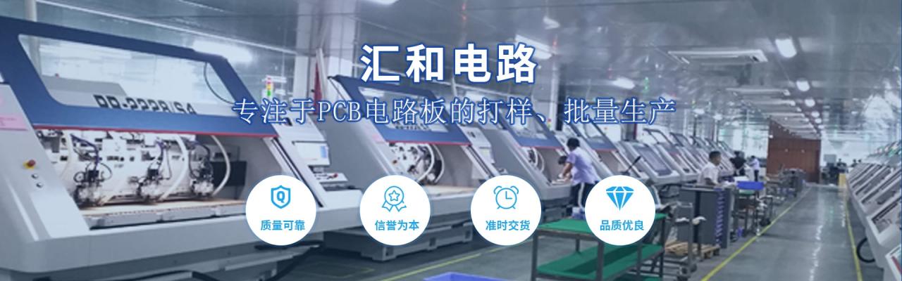 pcb存放在哪里,pcb保存條件及期限