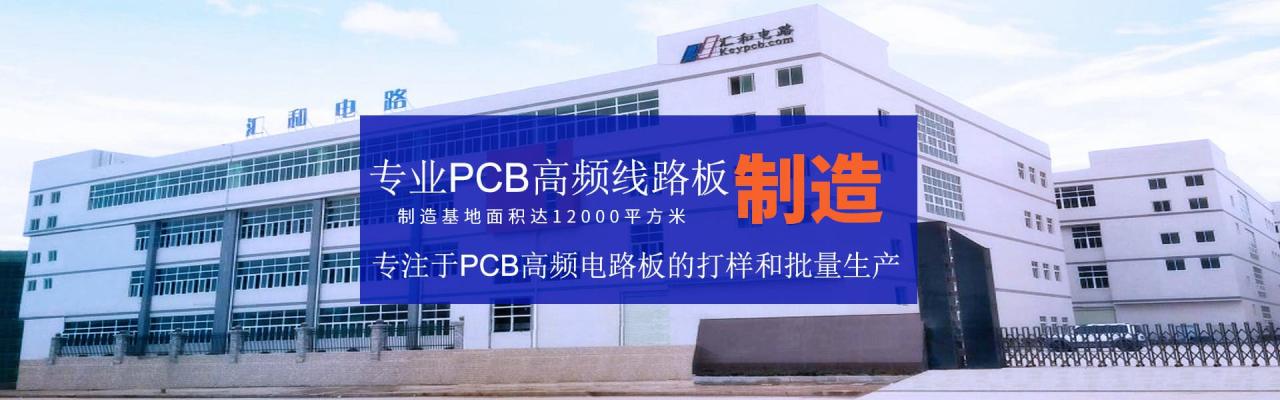 pcb存放在哪里,pcb保存條件及期限