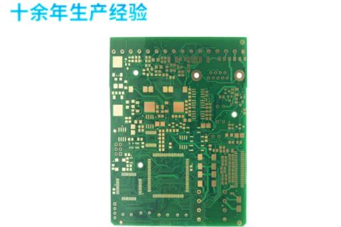 pcb板子的層數(shù)，pcb板子層數(shù)一般是多少？
