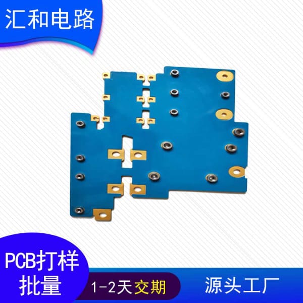 四層pcb板是哪四層，四層pcb設(shè)計中,最優(yōu)的分層方案