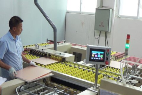 pcb中的錯誤及更改方法，pcb錯誤報告