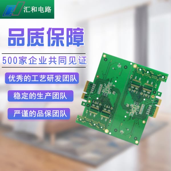 電路板上線路斷了，電路板斷路如何修復