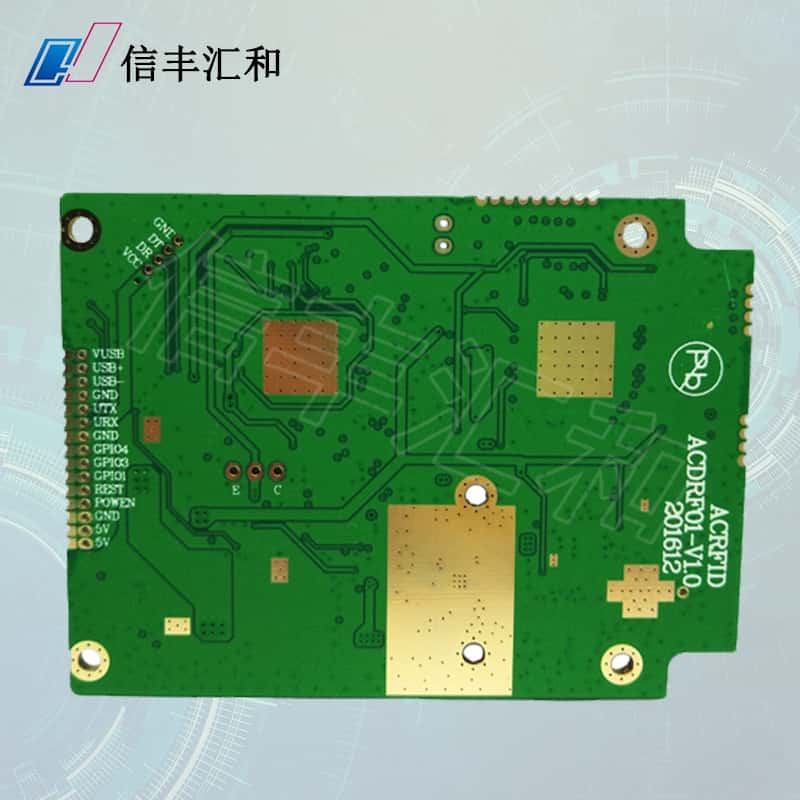 線路板供應商,pcb線路板生產廠家聯系