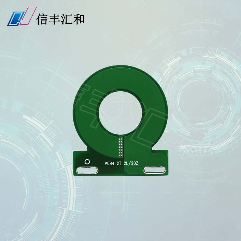 線路板打樣廠家現貨供應，線路板打樣廠家直銷推薦